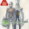 【感想】DIGITAL DEVIL SAGA アバタール・チューナー