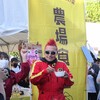祝還暦！あの過激パフォーマーもハマった初期Pの電撃的サウンド