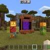 部族の村の装飾にトーテムポールの作り方 Sくんのminecraft