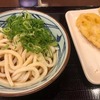丸亀製麺 八潮｜ぶっかけ冷とレンコン天！清涼と香ばしさの二重奏
