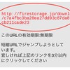 《よくある質問に回答》Q.ハンドブックが届いたのですが、どうやって読むんですか？