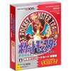 トリコ 感想ネタバレ第40巻まとめ 漫画ネタバレ無料まとめ事典 トリコ 感想ネタバレ第40巻まとめ 漫画ネタバレ無料まとめ事典