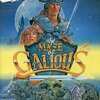 MSX　カートリッジROMソフト　魔城伝説2 ガリウスの迷宮というゲームを持っている人に  大至急読んで欲しい記事
