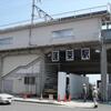 ＪＲ西日本　蓬莱駅