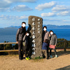 2025.1 九州の旅（11日目）　〜 神崎鼻・日本本土最西端の地 〜