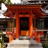 京都ぶらり　いけばな発祥の地　六角堂