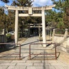 近所にある神社〜今村宮