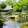 平成日本紀行（125）熊本　「水前寺公園」