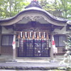 新屋山神社＆ジャンボ鶴田園