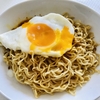 インドネシアの旨すぎるインスタント麺「ミーゴレン」