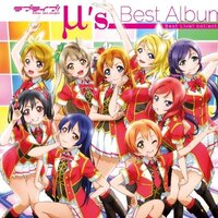 92 970文字 ラブライブ Aqoursの 全曲 ランキングを作ってみた 全100曲 ひだまりpはこう語った 92 970文字 ラブライブ Aqoursの 全曲 ランキングを作ってみた 全100曲 ひだまりpはこう語った