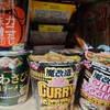 明星チャルメラ 青森スタミナ源たれ にんにく塩 焼そば