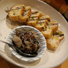 Nikkuu Grill