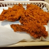 ケンタッキーの辛みそニンニクチキンはダイエット中に食べてもいい？