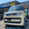 中古車リース「サブスク」でマツダ.フレアワゴンに月々1万円〜乗れる！