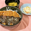 9月10日 味噌カツ丼を提供します！！