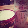 酒を飲むときは、飲まれたいからじゃん。