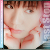 野川さくらニューマキシ『Last Stop』発売