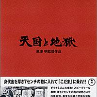 江木俊夫とは アイドルの人気 最新記事を集めました はてな 江木俊夫とは アイドルの人気 最新記事を集めました はてな