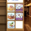 値段と雰囲気は高級イタリア料理店　名鉄百貨店名古屋レストラン街・アルポルト