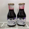 業務スーパーでリピートするヨーグルトソース