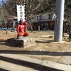 犬山桃太郎神社オフ会に行ってきました。