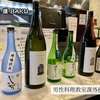 男性料理教室課外授業という名の新年会　和食 獏-BAKU- にて