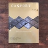 CONFORT  No.154 RetReが掲載