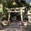 畝傍山の東大谷日女命神社