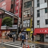 新宿　あら炊き塩らーめんのお店　麺屋　海神