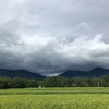 2021/08/19 木曜日　県立歴史館