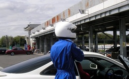 Go to entry