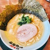 大井町金子の「大井商店マックス」でラーメン並＆のり５枚