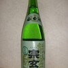 【No.88】宗玄　能登乃国　純米酒