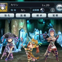 まったりサムライライジングをしていたらあかんかった きわめて個人的なお話し まったりサムライライジングをしていたらあかんかった きわめて個人的なお話し