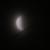 今日の一枚「皆既月食は雲の向こう」(2021.05.26)[天体]