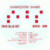 こっちのほうは、おらしんね　ｍ＾＾ｍ【松任谷由実／sweet, bitter sweet YUMING BALLAD BEST[Disc2]】【CD】