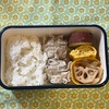 今日の弁当（324）
