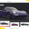 The Crew2 新車買ったり。