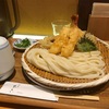 新宿御苑で絶品うどん『切麦や 甚六』