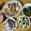 トータルでいい一日