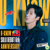 東方神起ユンホ ソロデビュー6周年記念広告プロジェクト🎉#HAPPY_UKNOW_SOLO6th_0612