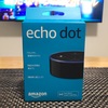 amazon echo dot を購入しました