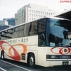 名阪近鉄高速バス
