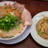 探鳥散歩がてらによく食べる魁力屋のラーメン＆焼きめしで来来亭を思い出す