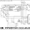 ピポパ電話機用押しボタン（その3)