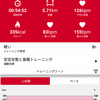 日が上らないと起きれない