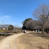 山崎公園