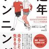 2026/10/11 [zh/kr]