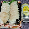 直球・天然ひらめの刺身